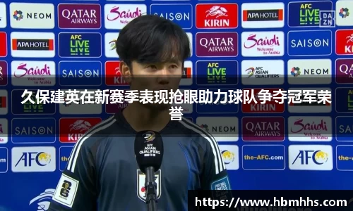 中欧体育