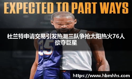 中欧体育官方网站