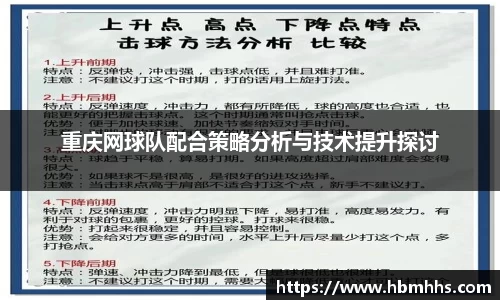 zoty中欧体育