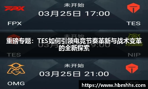 zoty中欧体育