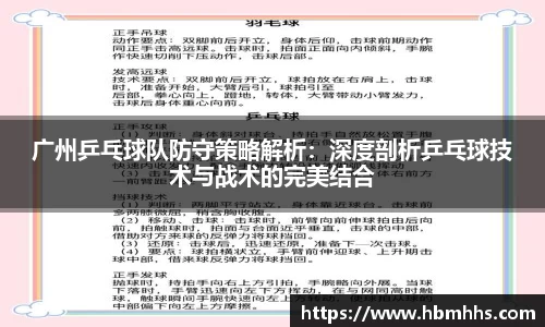 zoty中欧体育